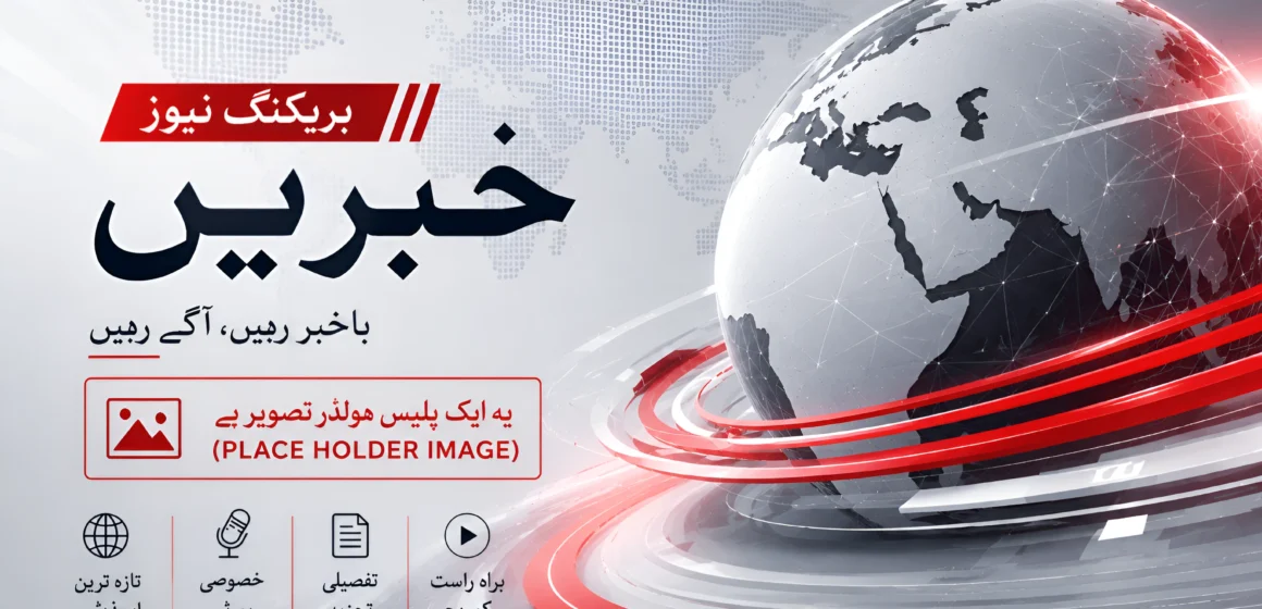 ChatGPT Image Jun 2, 2026, 04_13_49 AM-Picsart-AiImageEnhancer موٹر سائیکل وارم اَپ بہتر کیسے کریں