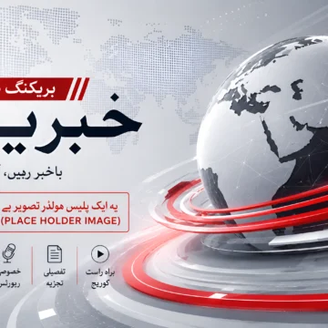 رہائشیوں کو خوشی کی کنجی مل گئی لگتی ہے