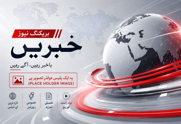 یورپی یونین کے تاریخی فیصلے کے بعد بہنوں کو ملک بدر کر دیا گیا