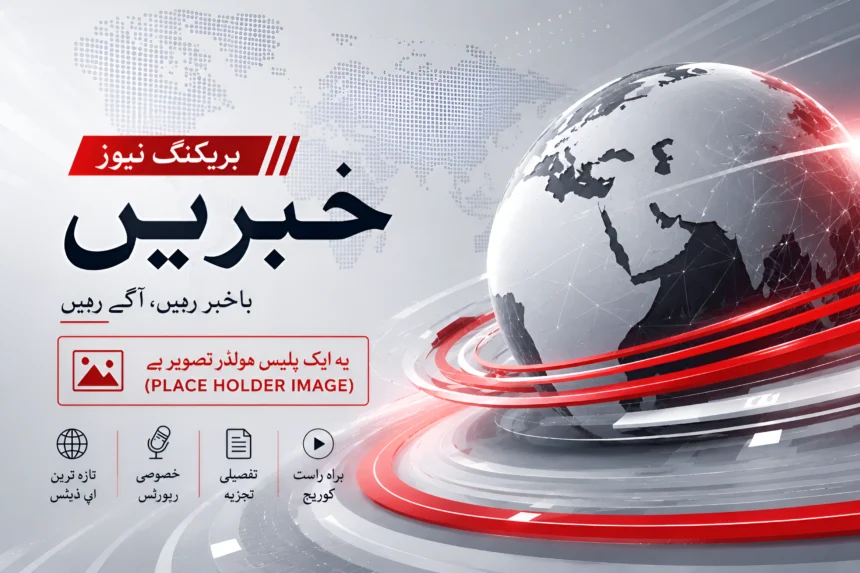 ہمیشہ وقت پر پہنچیں، یا کم از کم بہت زیادہ دیر نہ کریں
